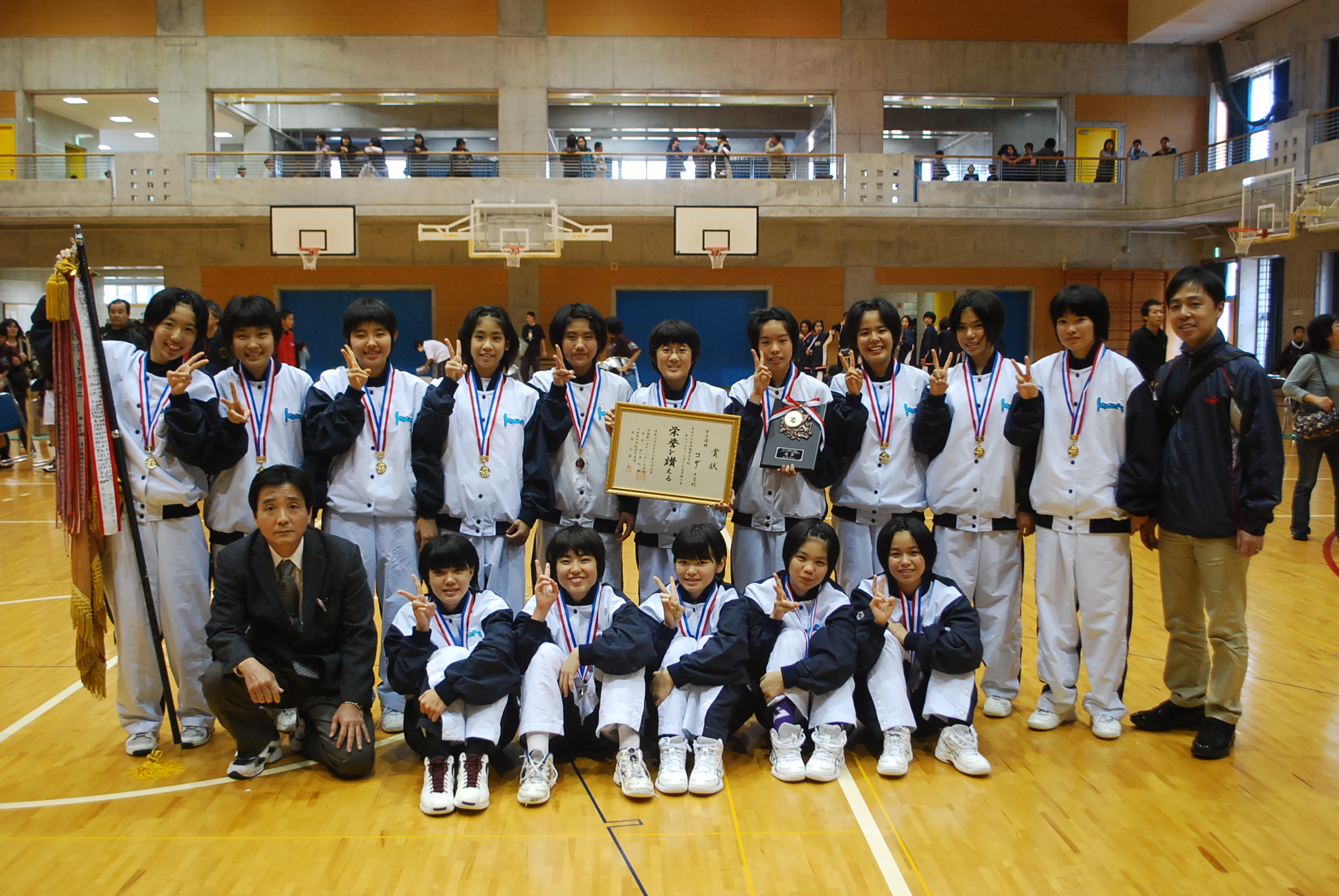 【中学】第46回沖縄県中学校新人バスケットボール選手権大会11
